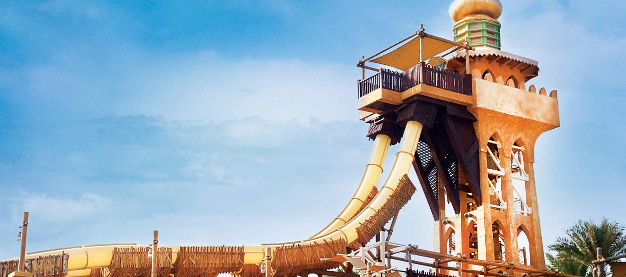 Parque acuático Wild Wadi
